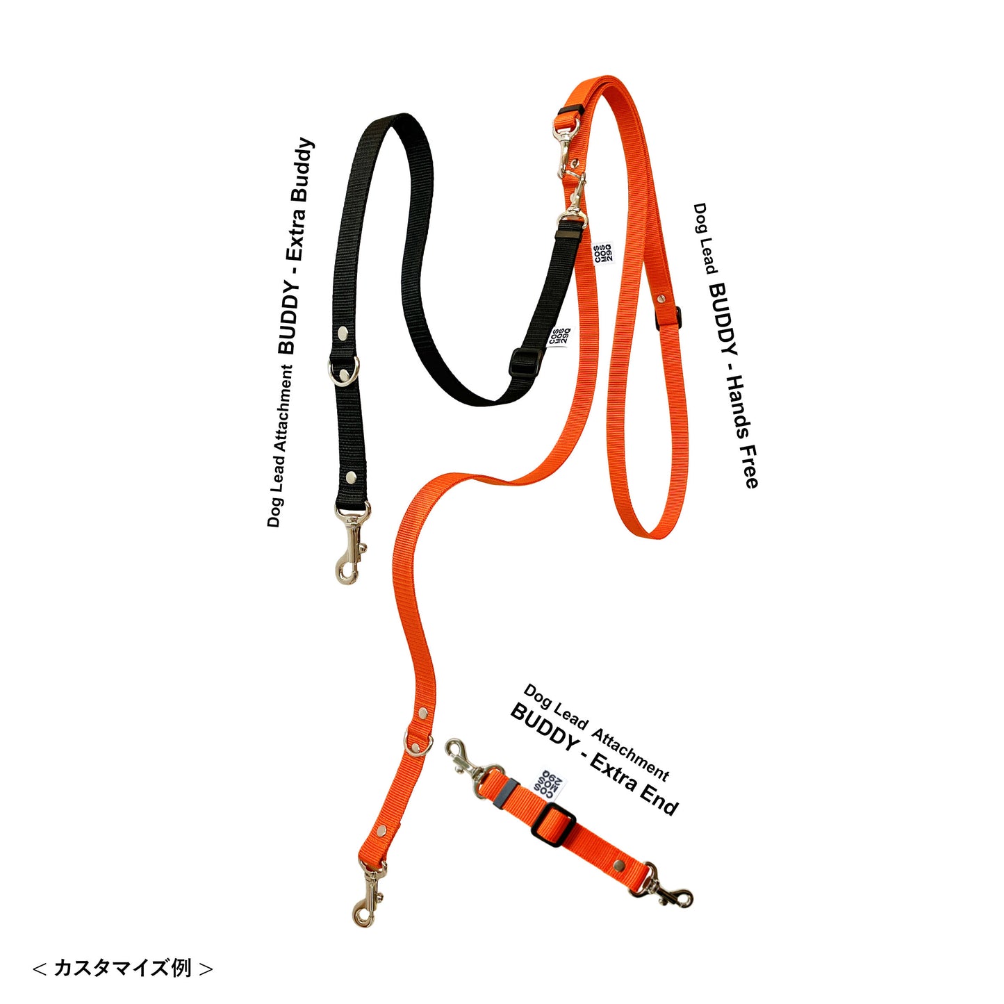 リード BUDDY - Hands Free